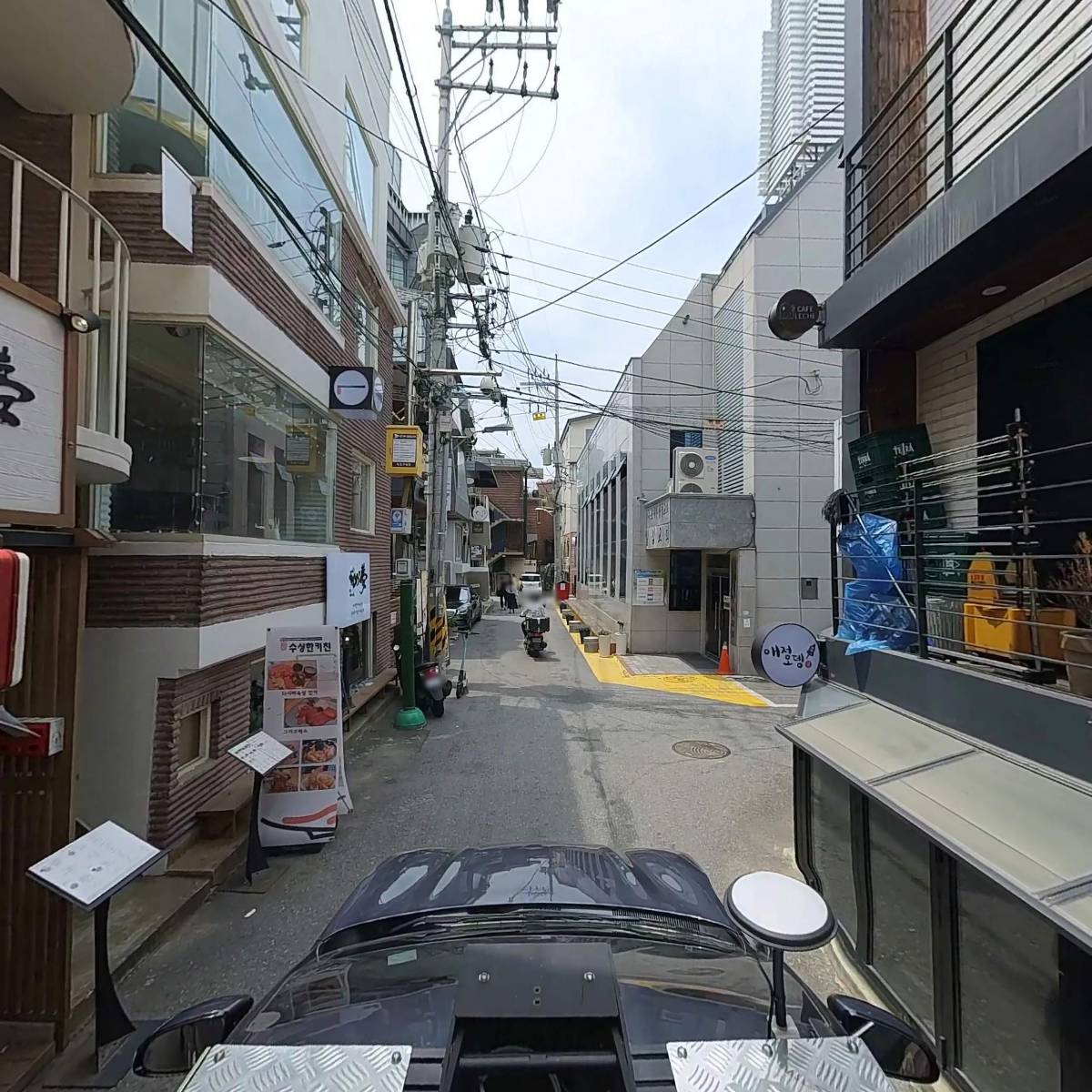 주식회사 비스츠앤네이티브스_4