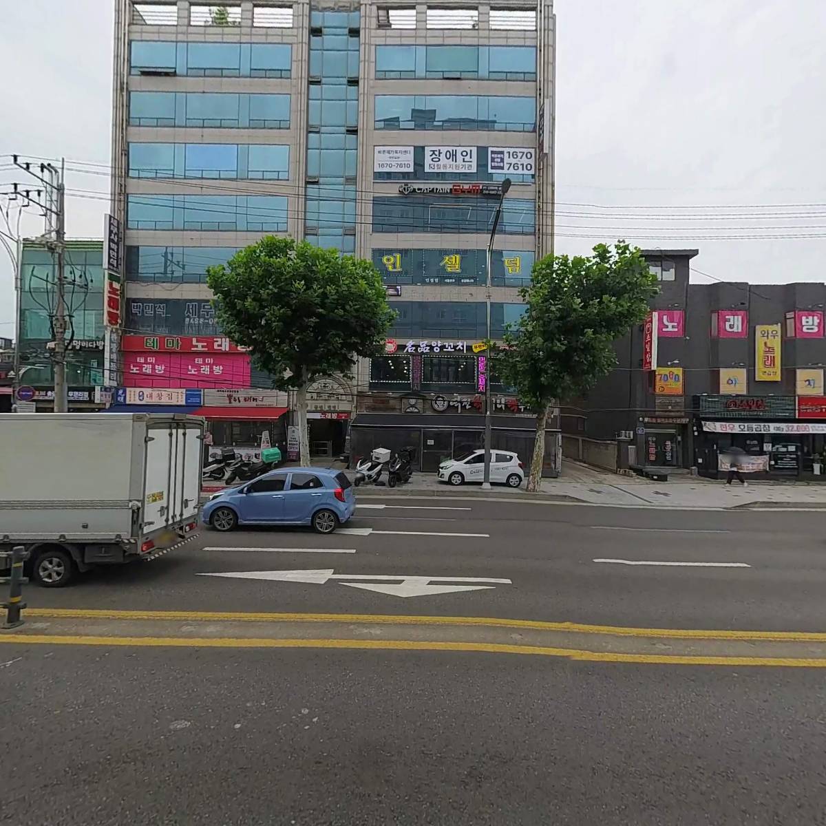 강서2차크라운팰리스관리단_3