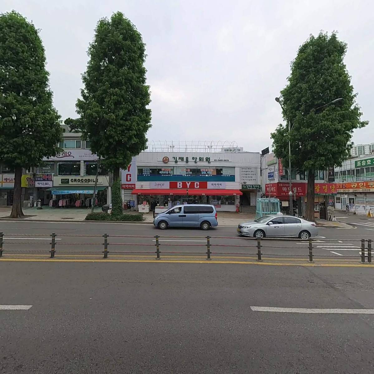 동의의료기(화곡지점)_3