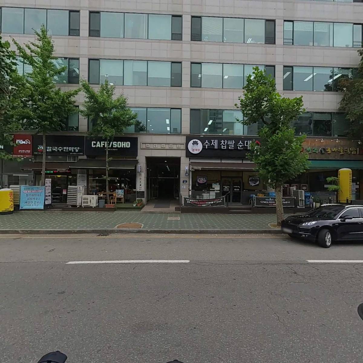 한국바이오투자파트너스 주식회사