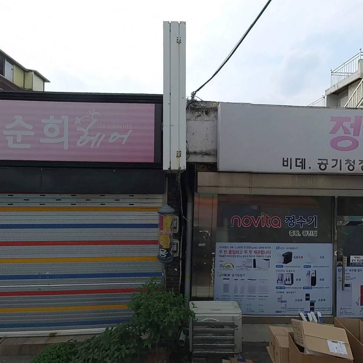 샤올_3