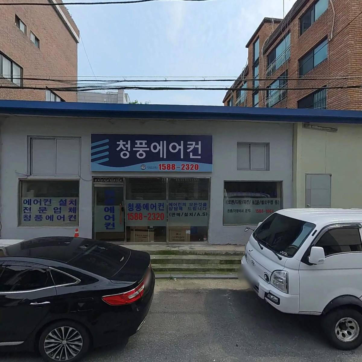 굽네치킨 망우본동점_3