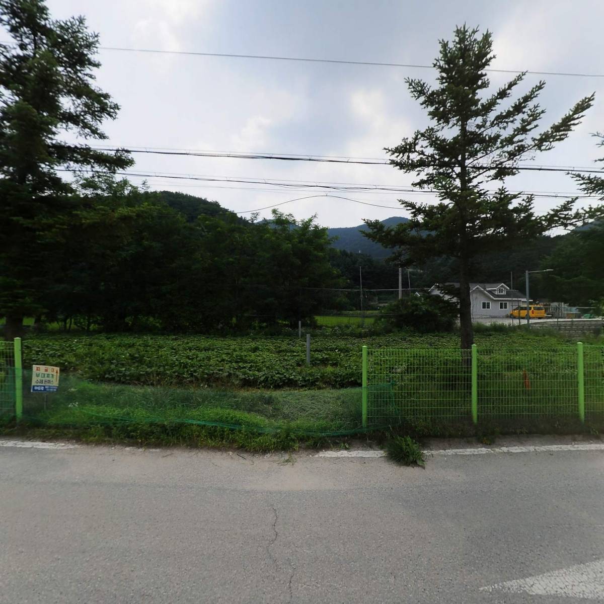 여기어때_3