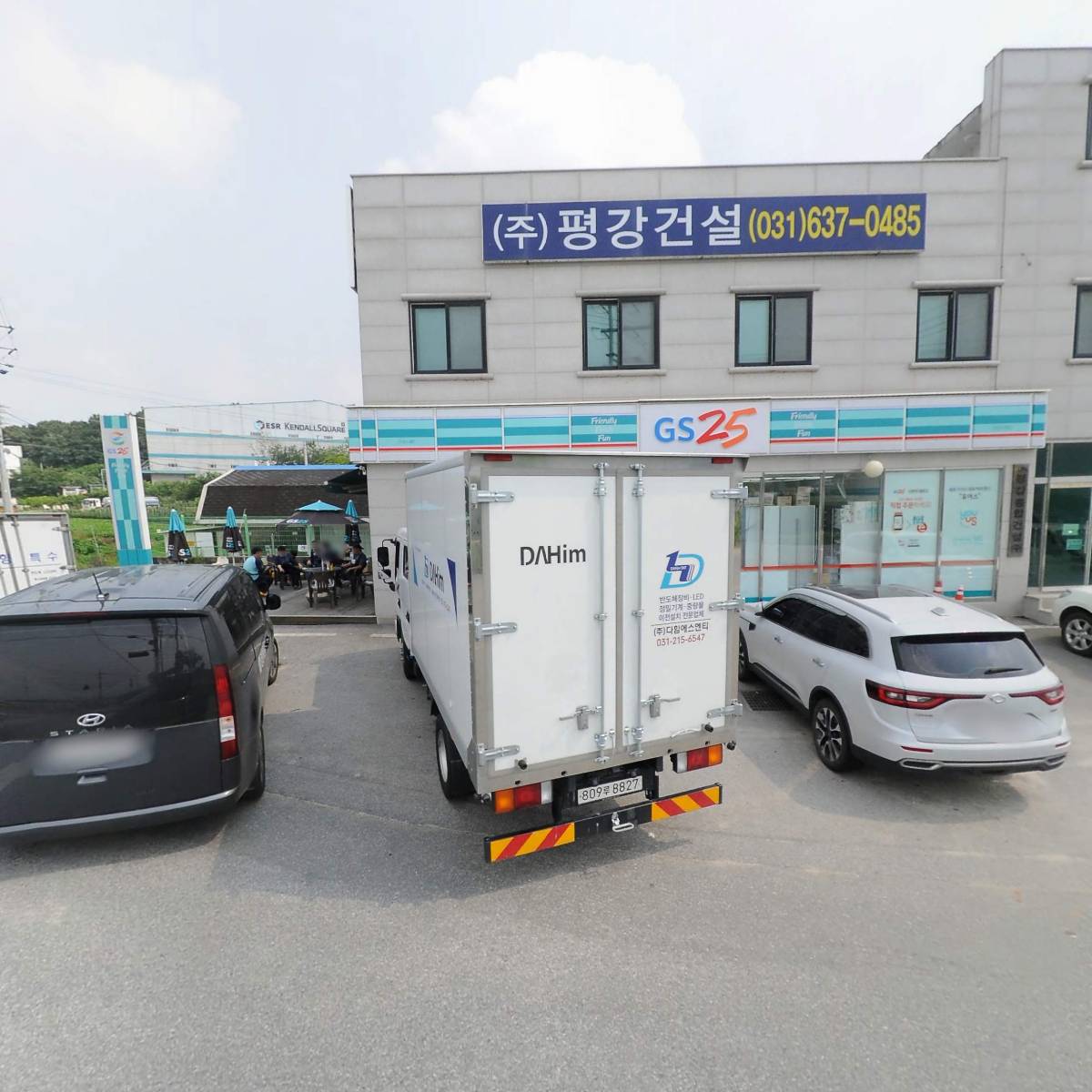 세븐일레븐 이천다온점