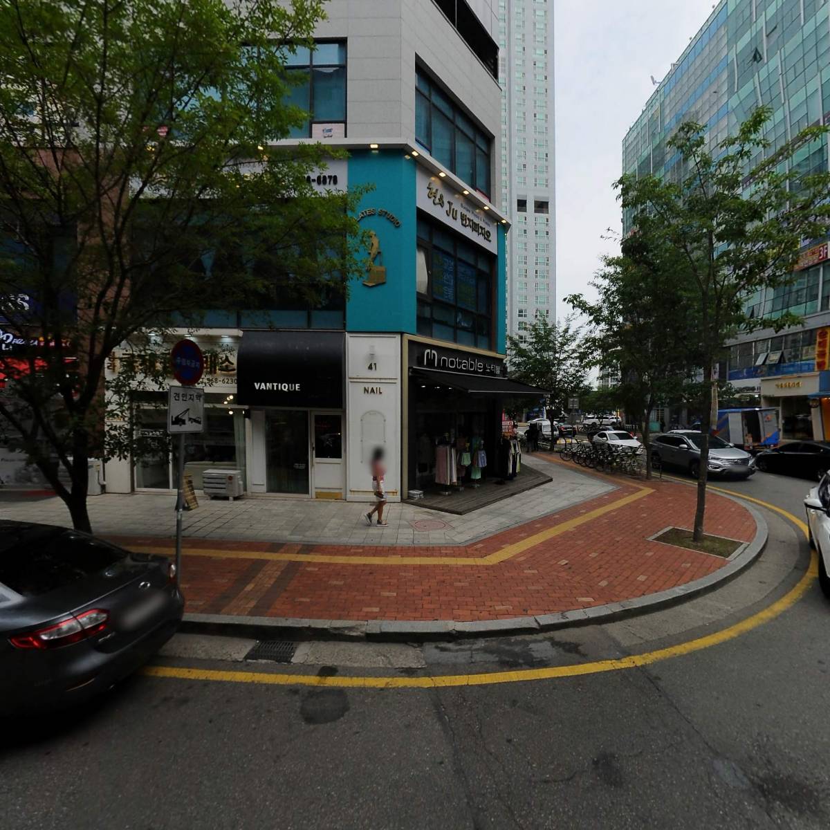 주식회사 퓨어스_3
