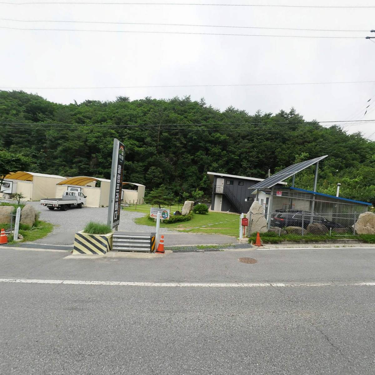 주식회사 클럽프라비다_3