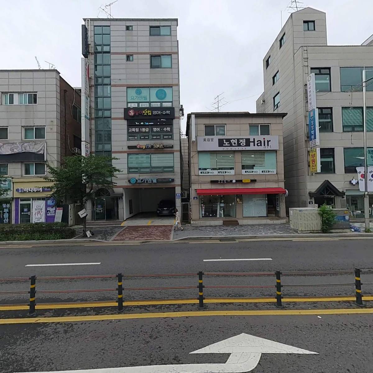 노현정헤어아트_3