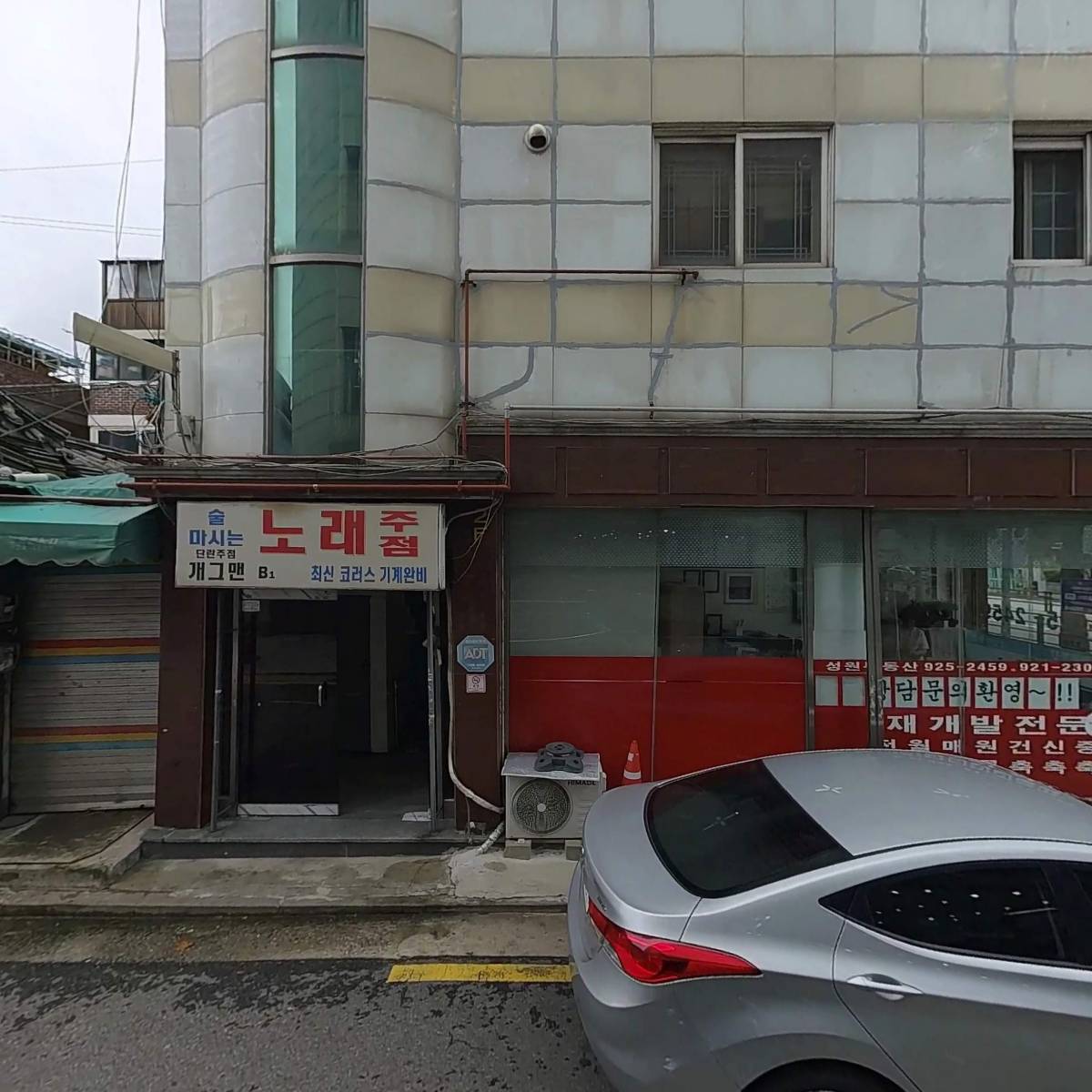 누봄스튜디오(NUVOM)