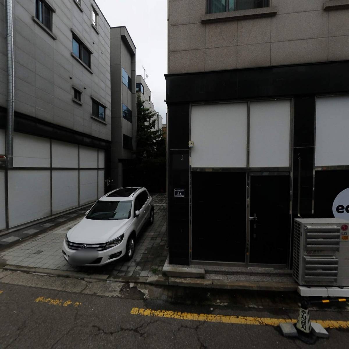 라임동물병원