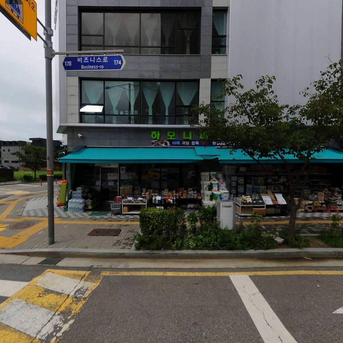 주식회사 라인크리에이티브 (Line Creative Corp.)