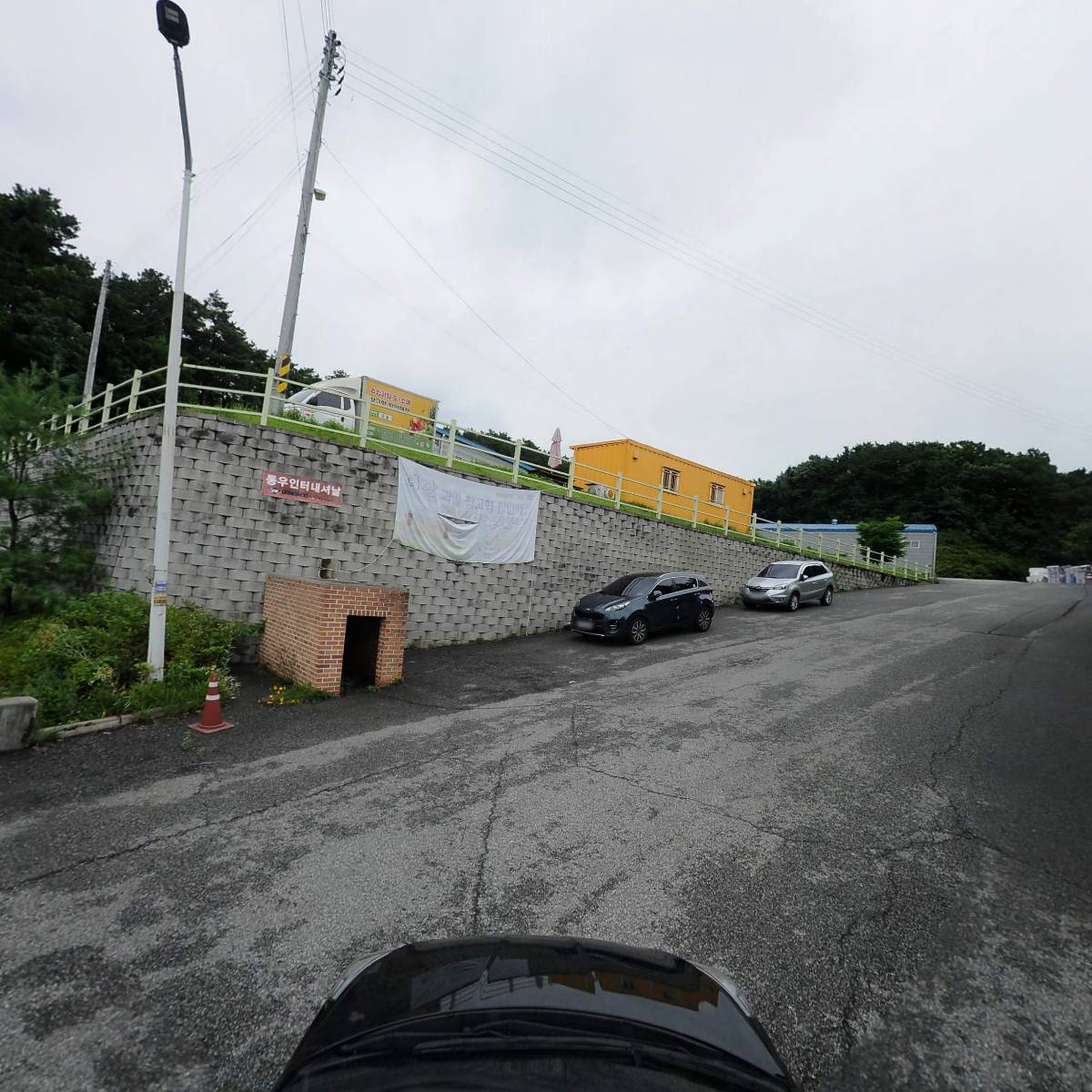 주식회사 의연_4