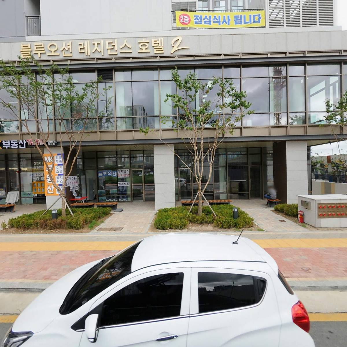 영종랜드마크블루오션4층425호유웅열