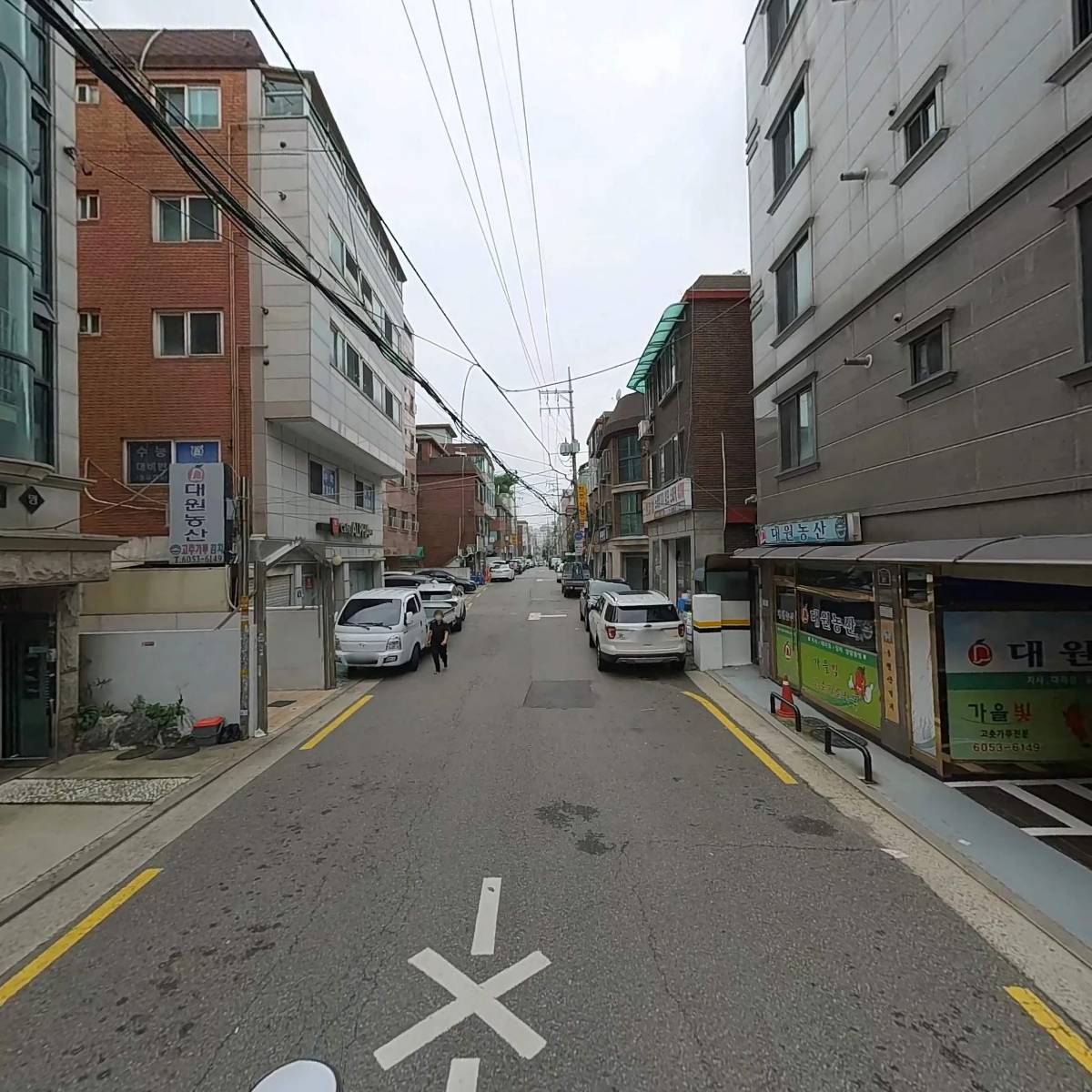 대원농산_2