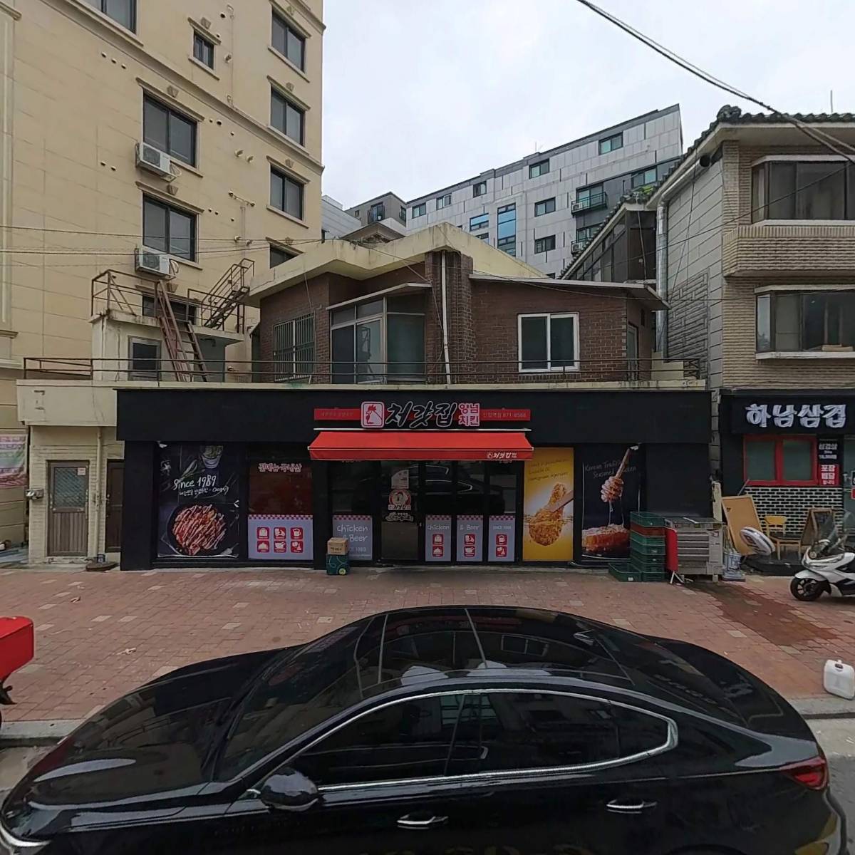 처갓집양념치킨 신림역점