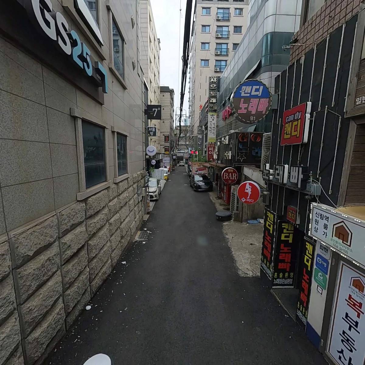 메디큐의원_2