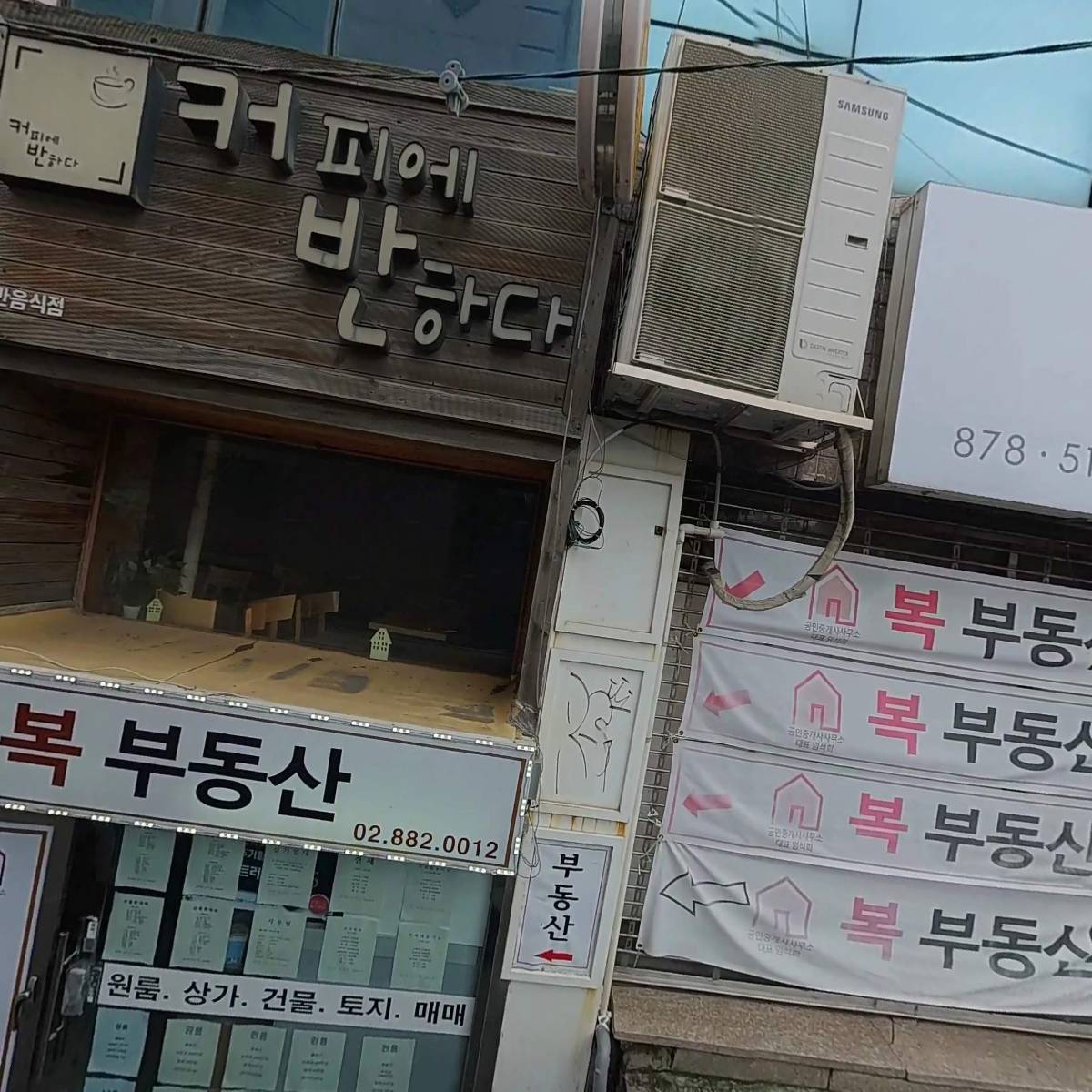 메디큐의원_3