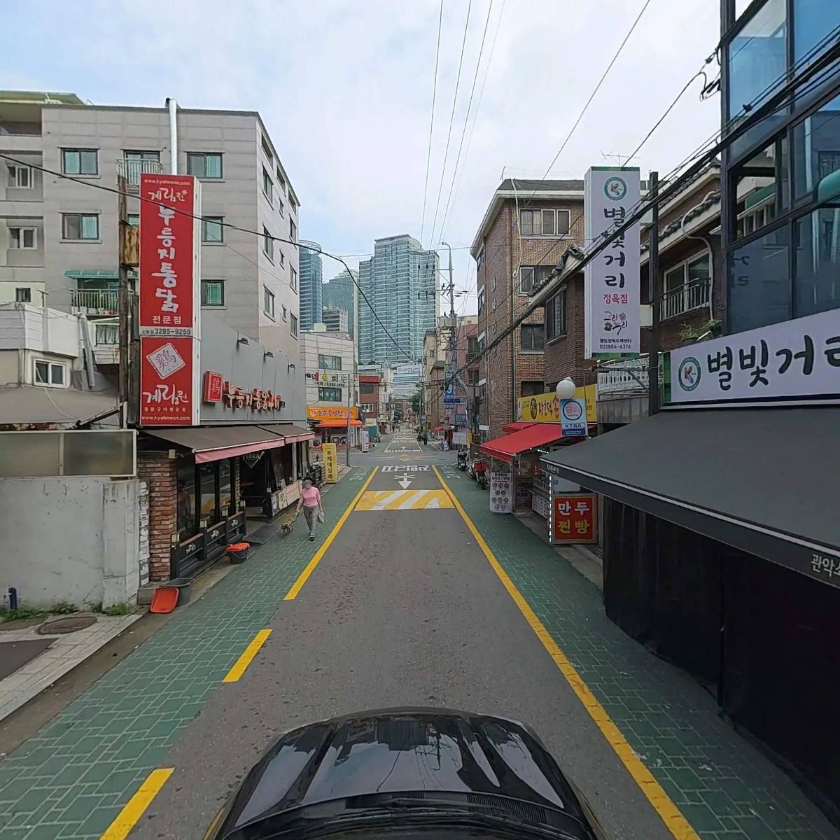 웰빙정육도매센타_4