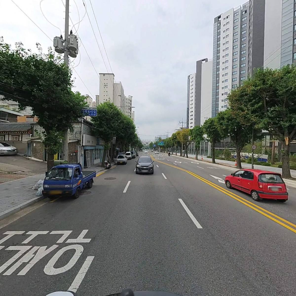 주식회사 아케아_2