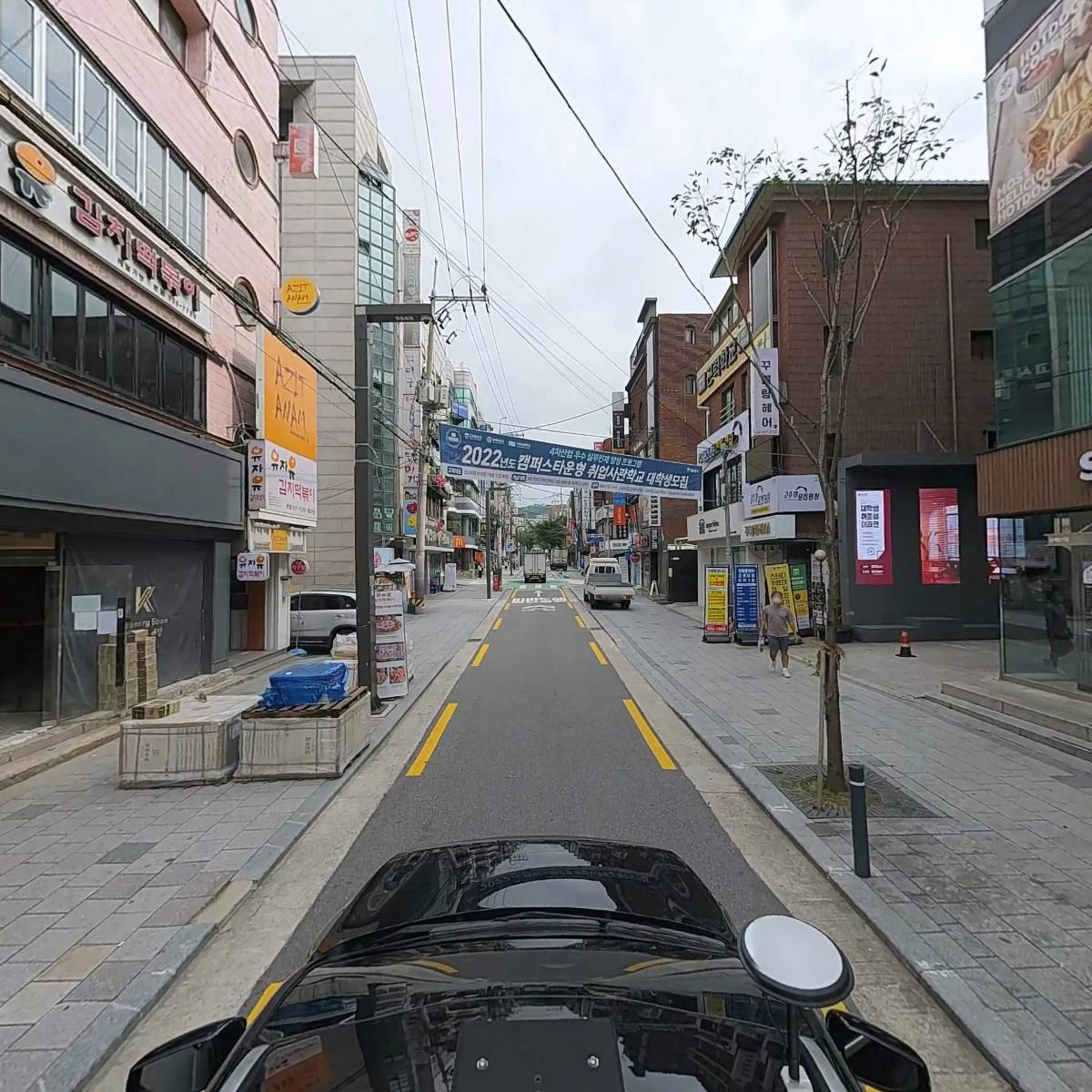 주식회사에이치엠씨앤유_4