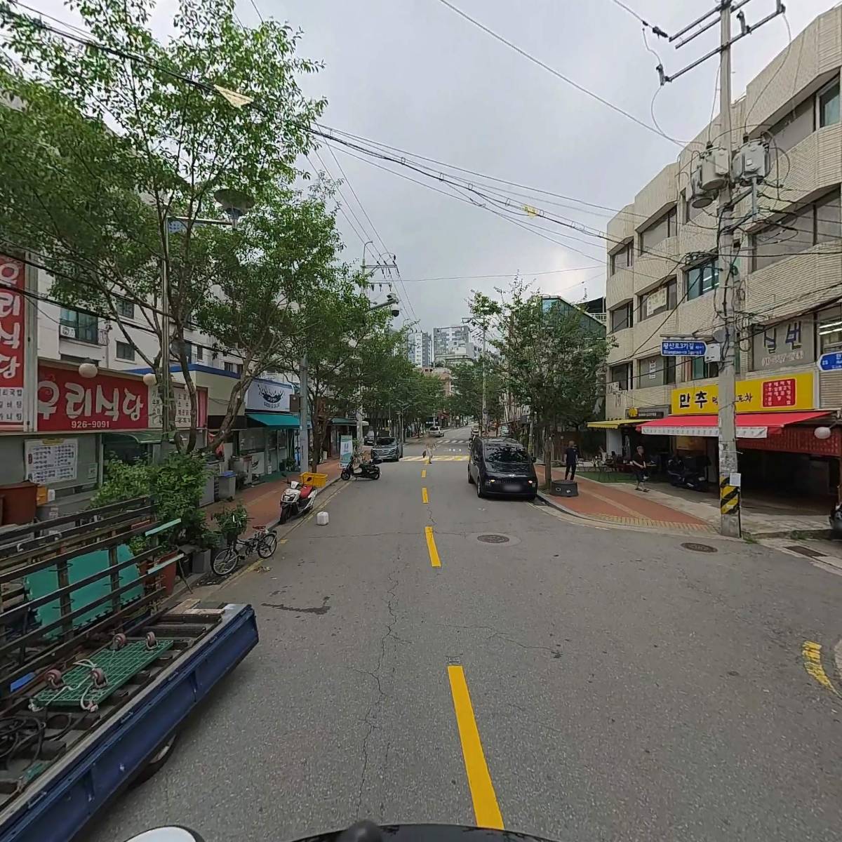 디에스디(DSD)_2