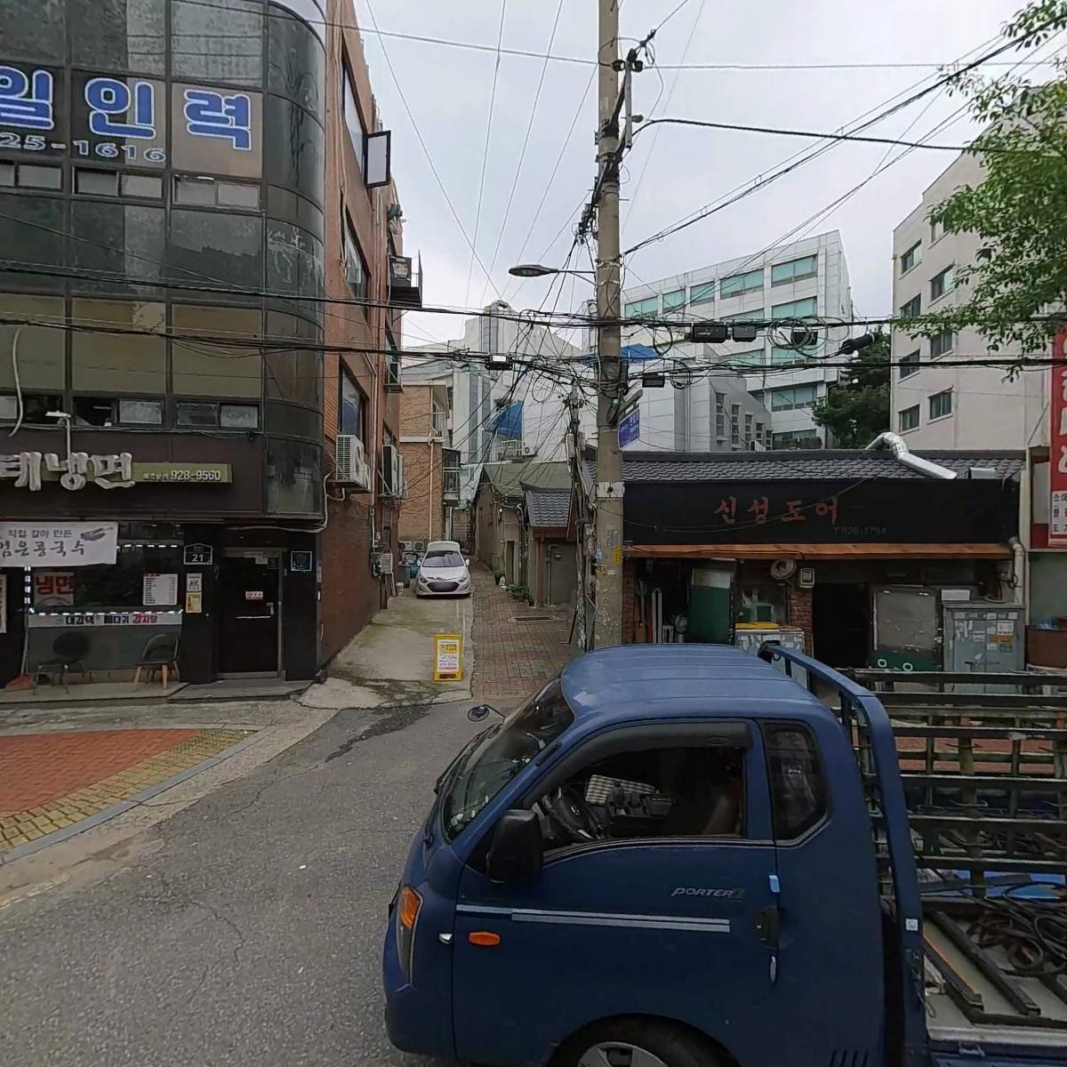 디에스디(DSD)