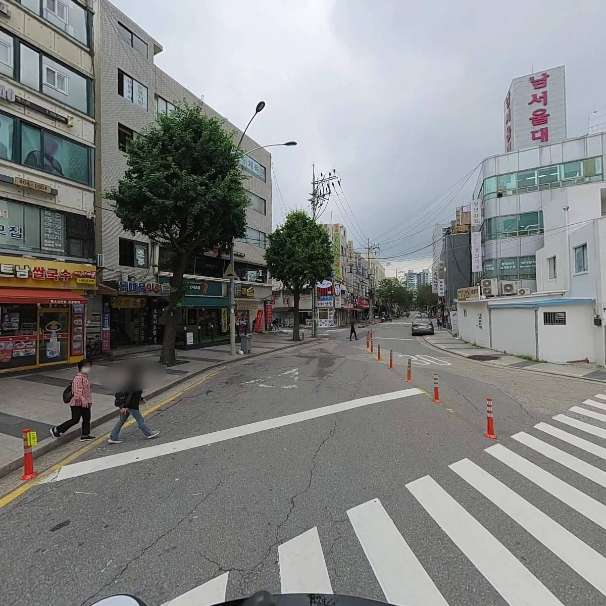 메가커피_2