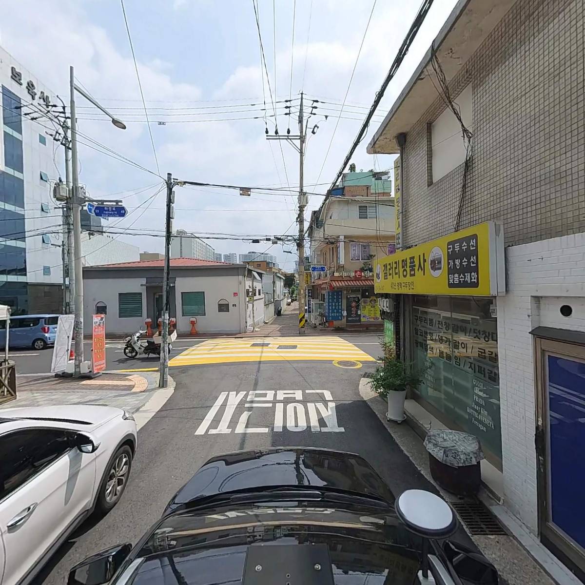 팔삼_4