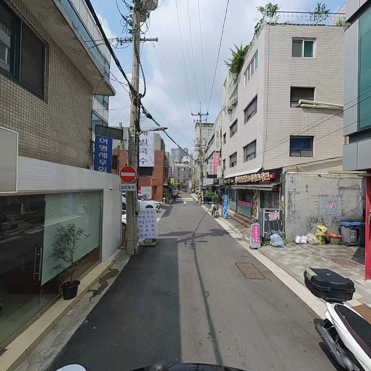 팔삼_2