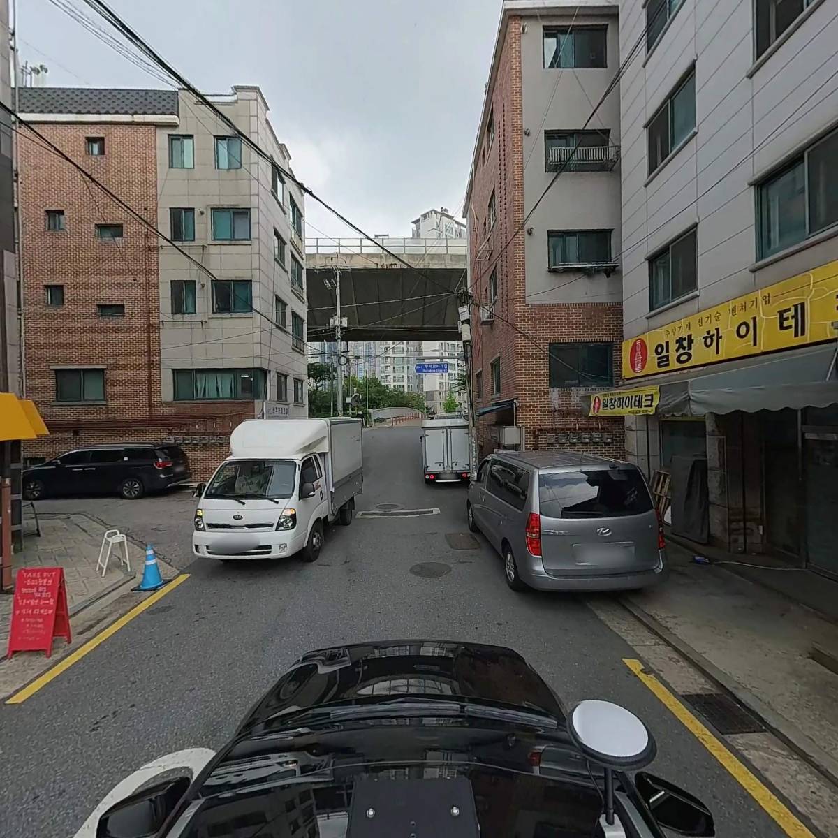 일창하이테크_4