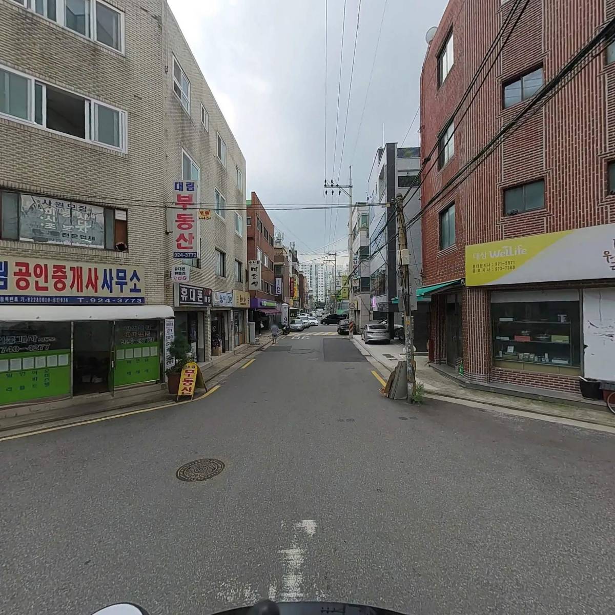 제이케이컴퍼니_2