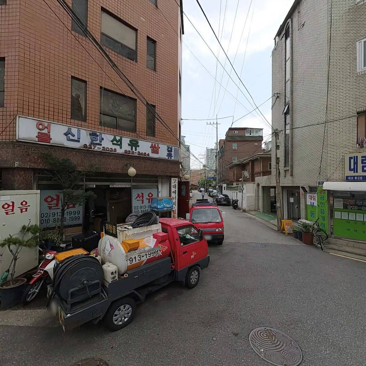 제이케이컴퍼니