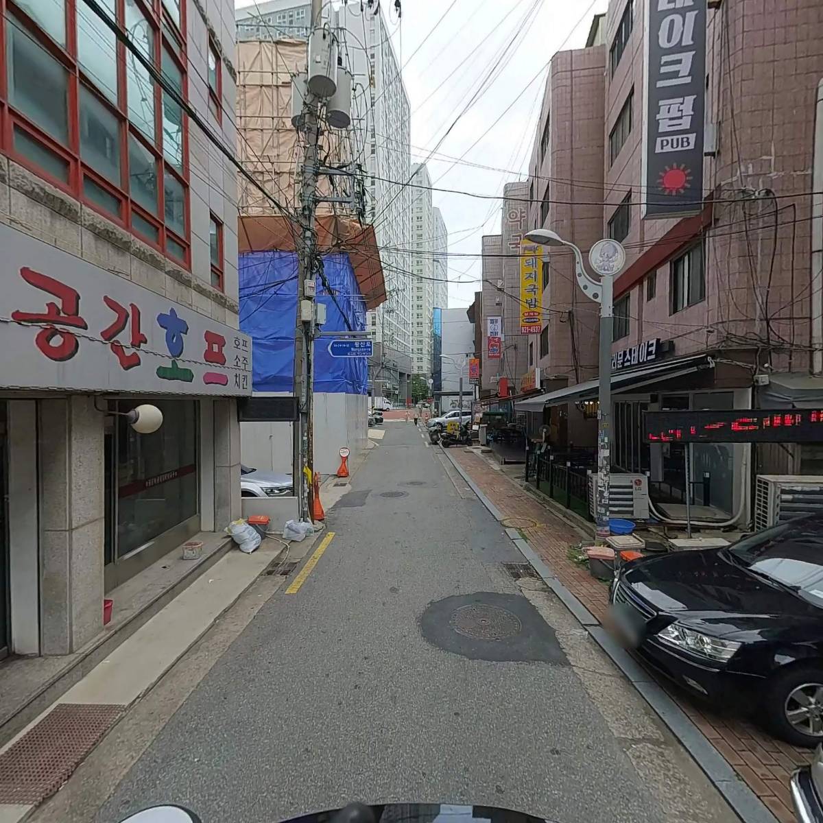 태호무역_2