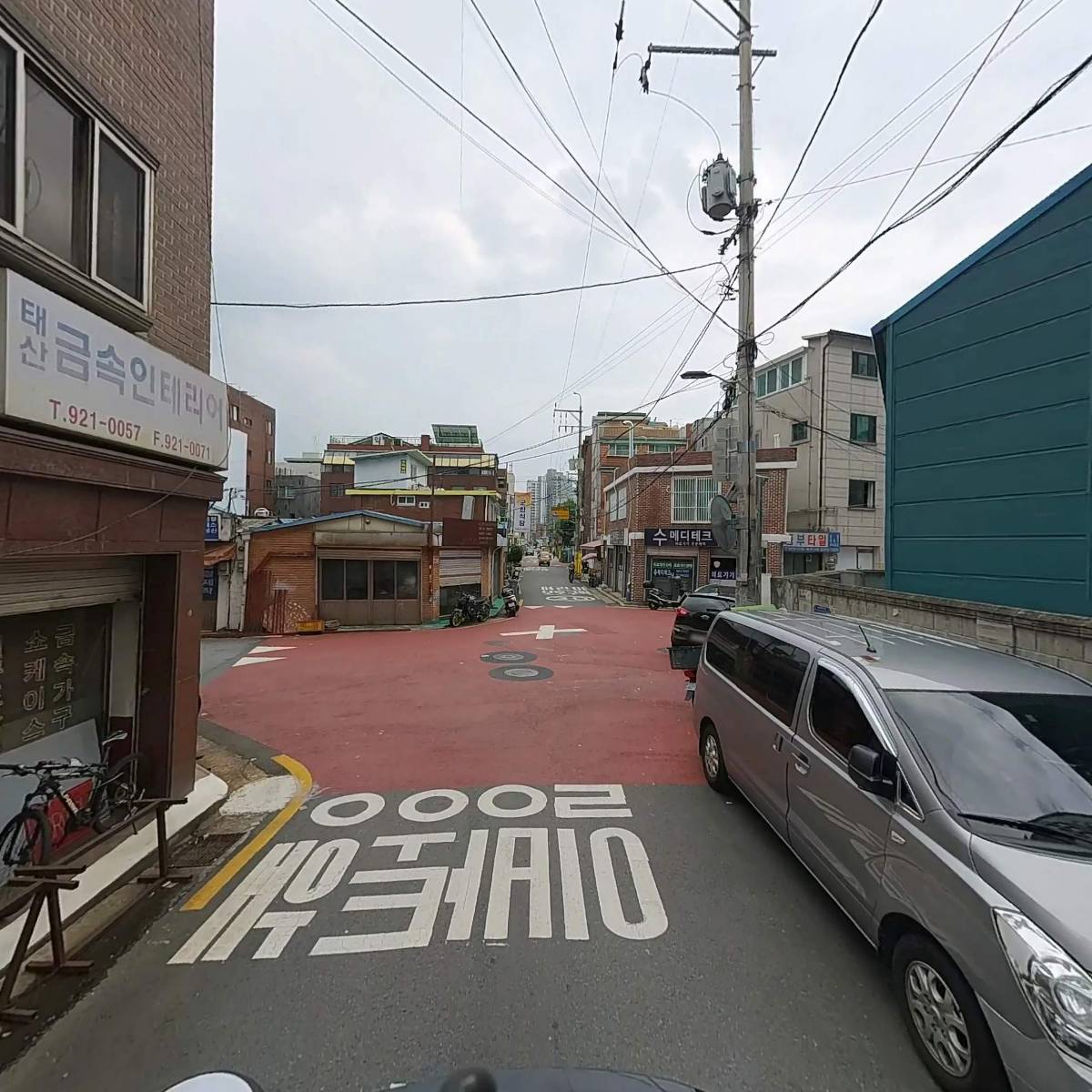 태산금속_2