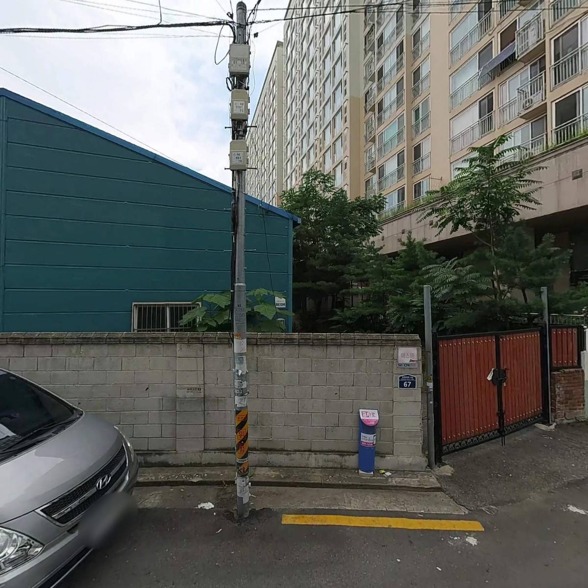 태산금속_3