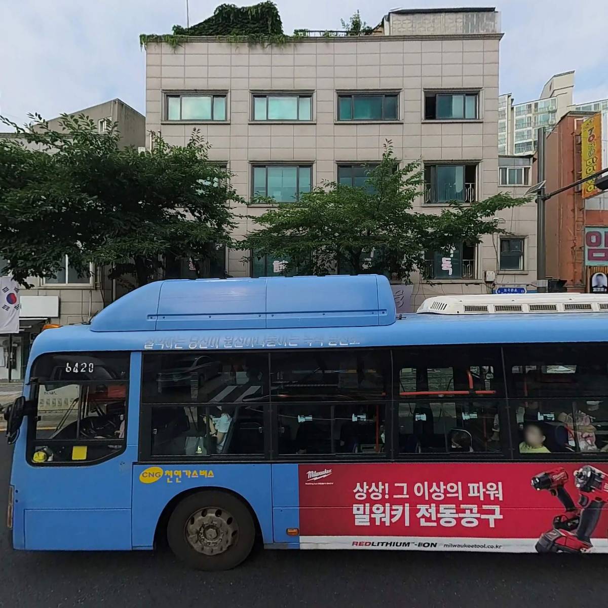 (주)세명크리텍_3