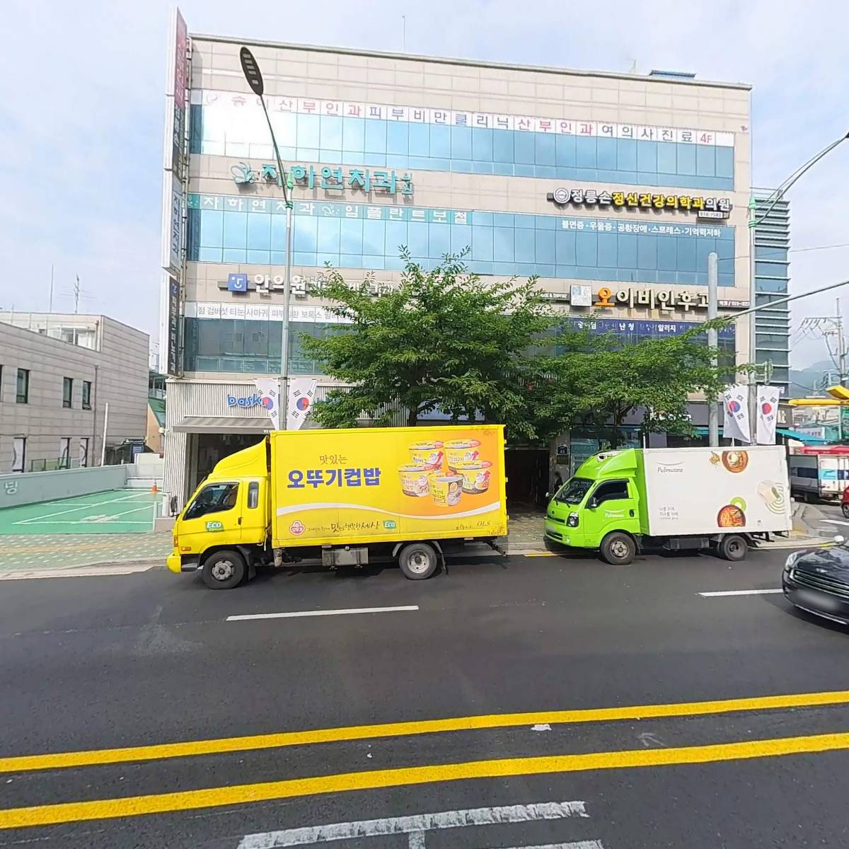 자하연치과_3