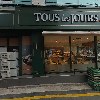 베스콘프로