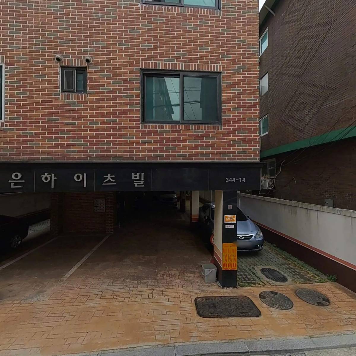 윤스타컴퍼니
