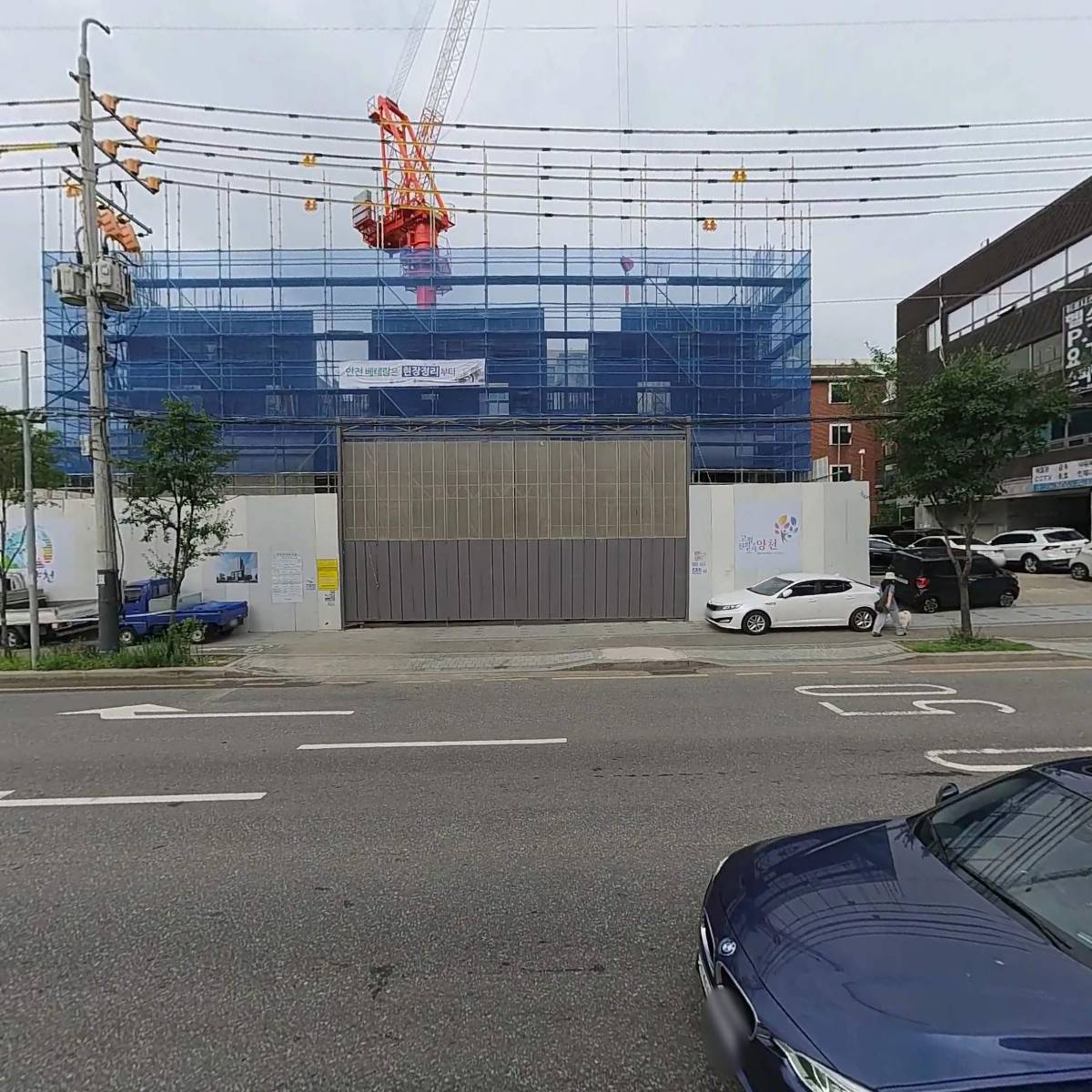 성도전자