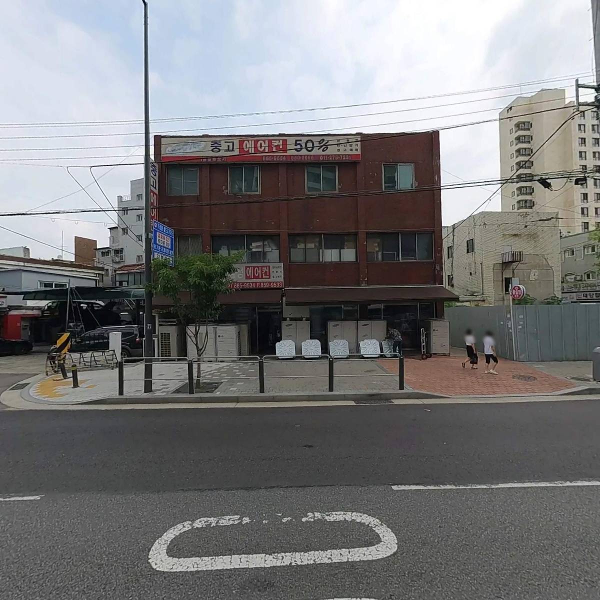 상일공조기