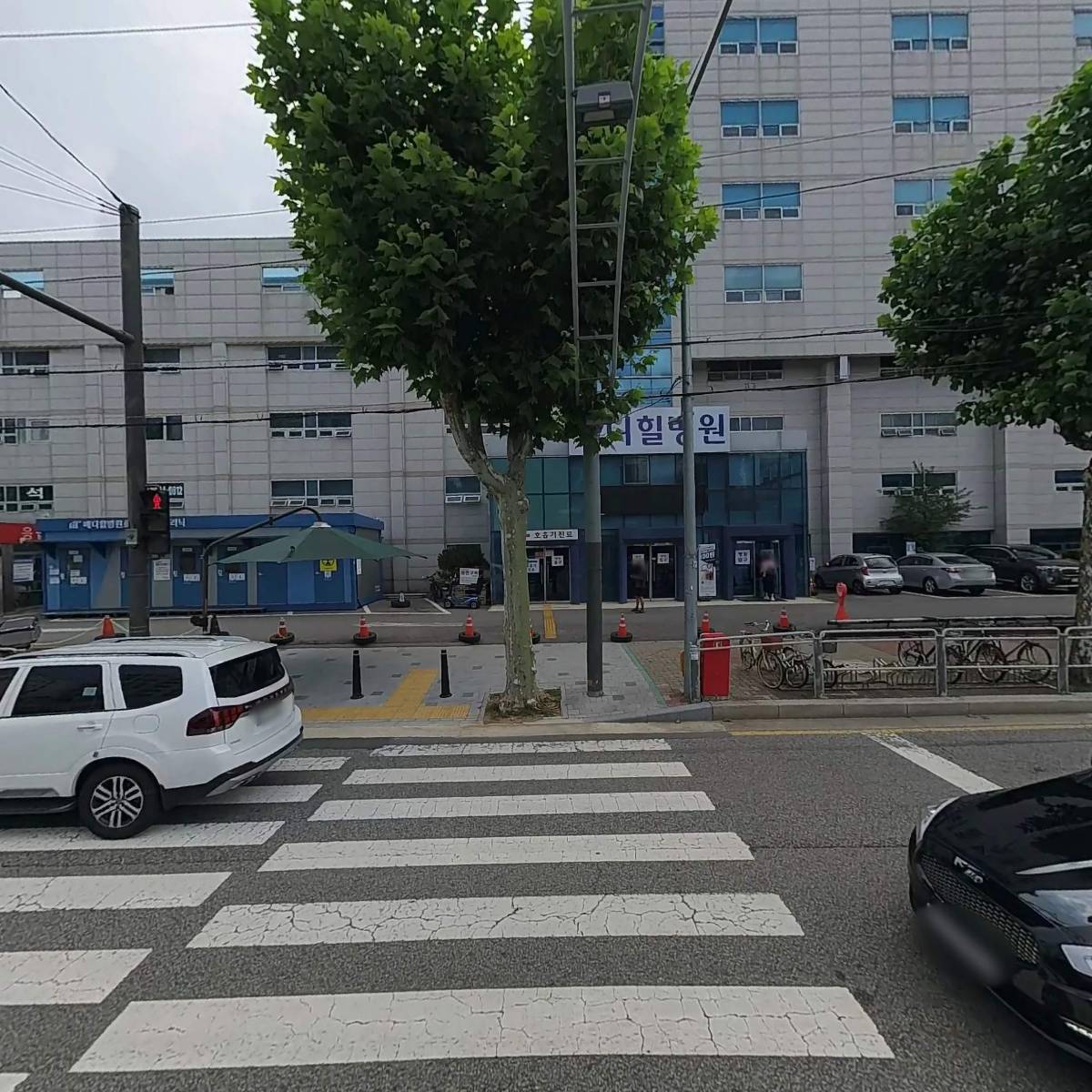 메디힐병원