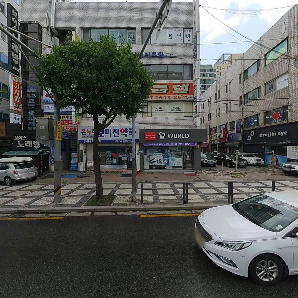 황금알