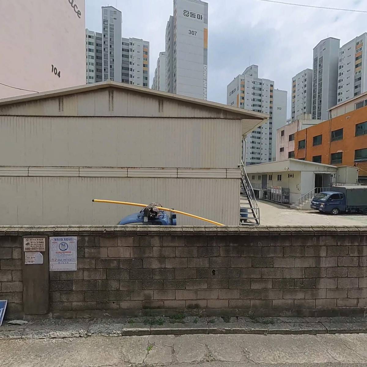 주승엔지니어링(주)_3