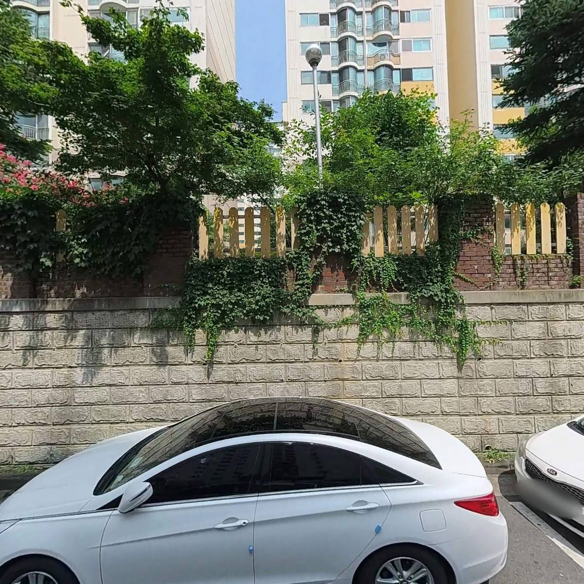 트라온
