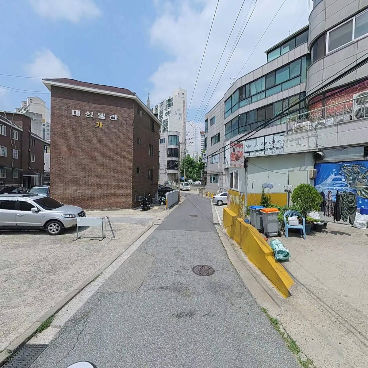 주식회사 와이앤엠컴퍼니_2