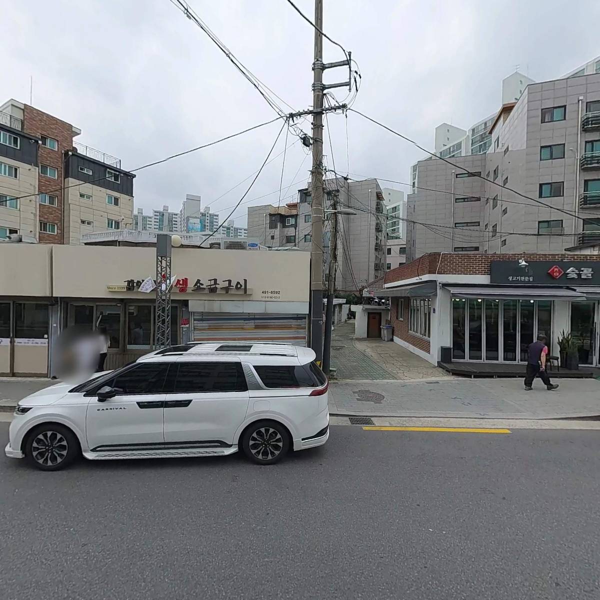 예다움치과기공소_3
