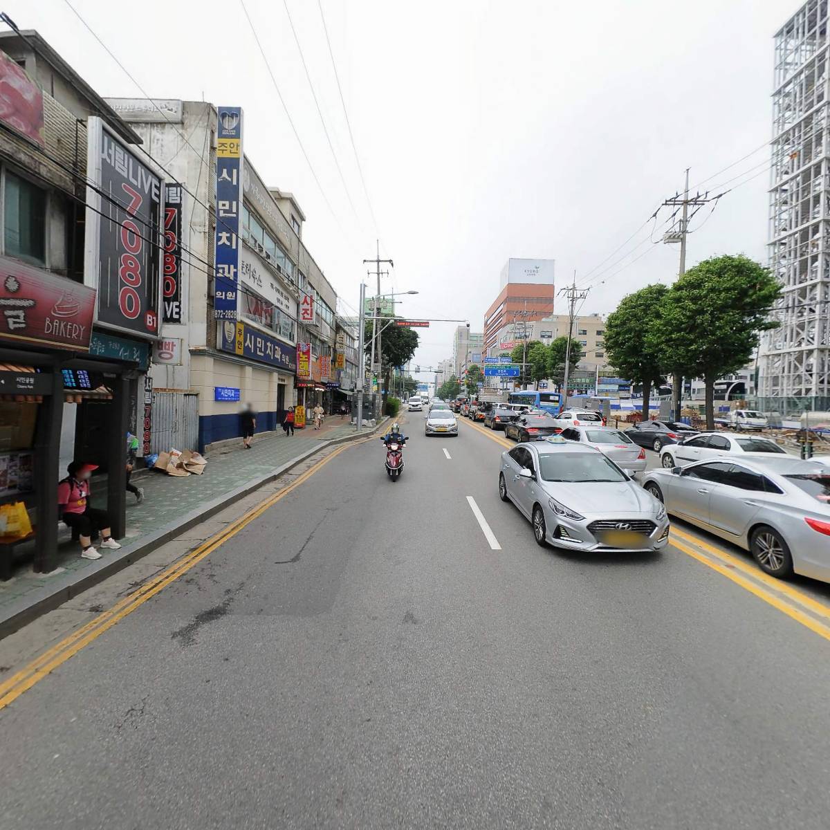황토축산_2