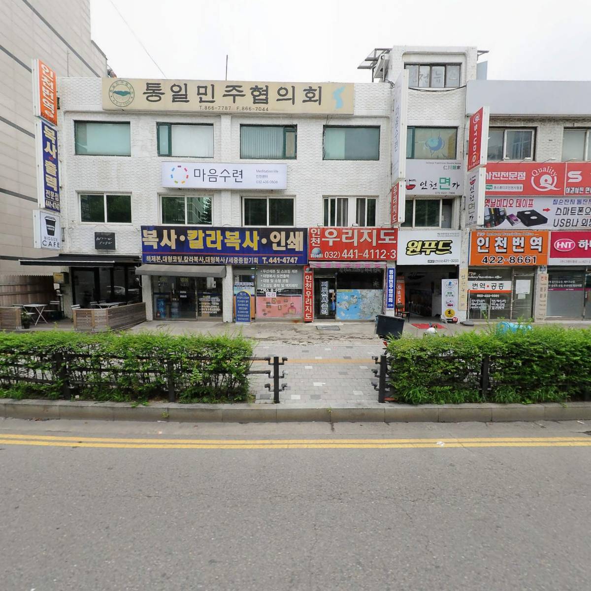 세븐일레븐 인천시청후문점