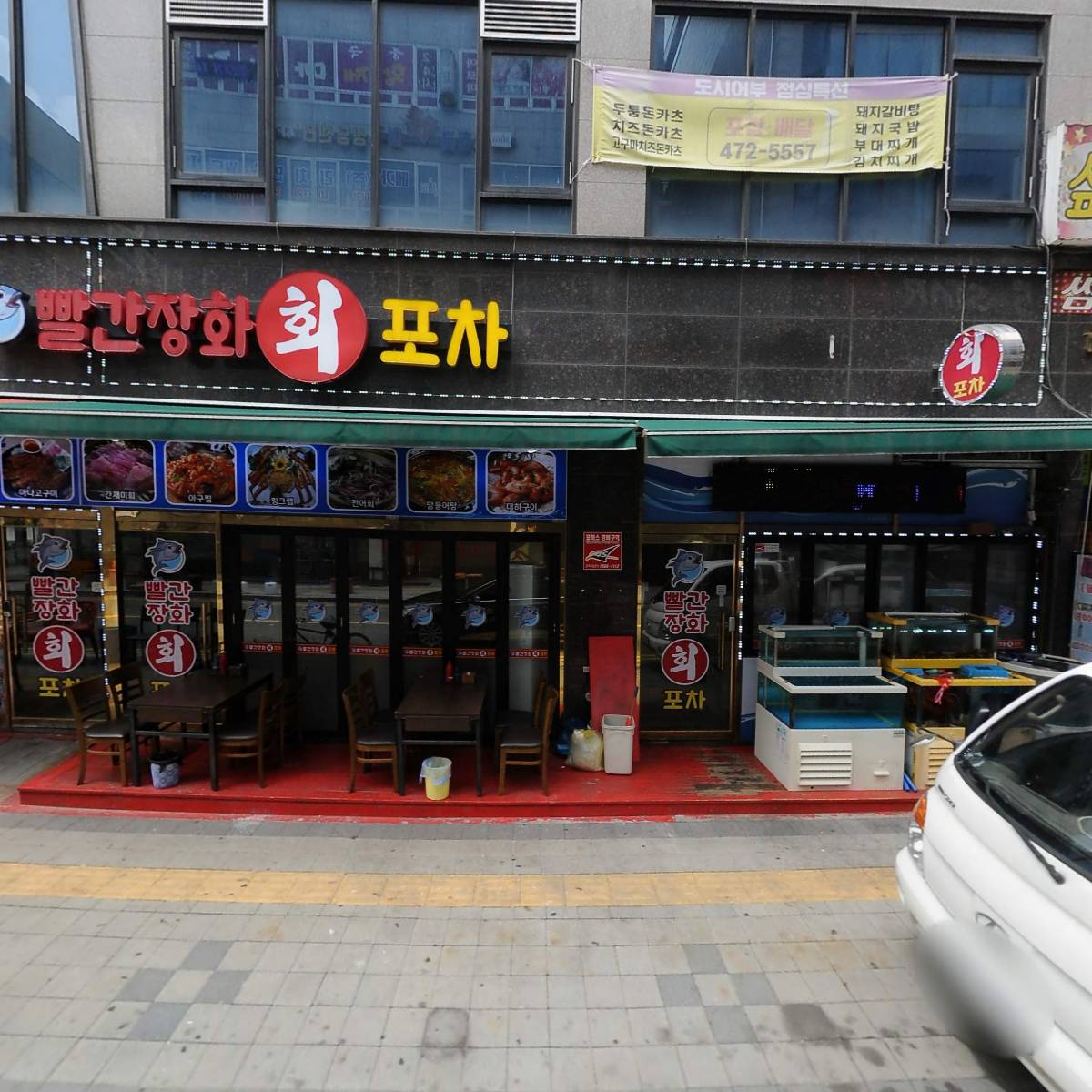 주식회사 한경어게인