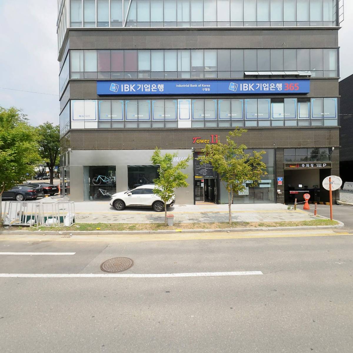 주식회사 민하이엔지_3